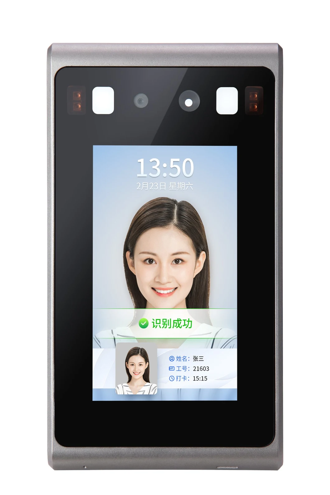 Access Control Low Price Video Intercom RFID Card Face Recognition Access Control Device